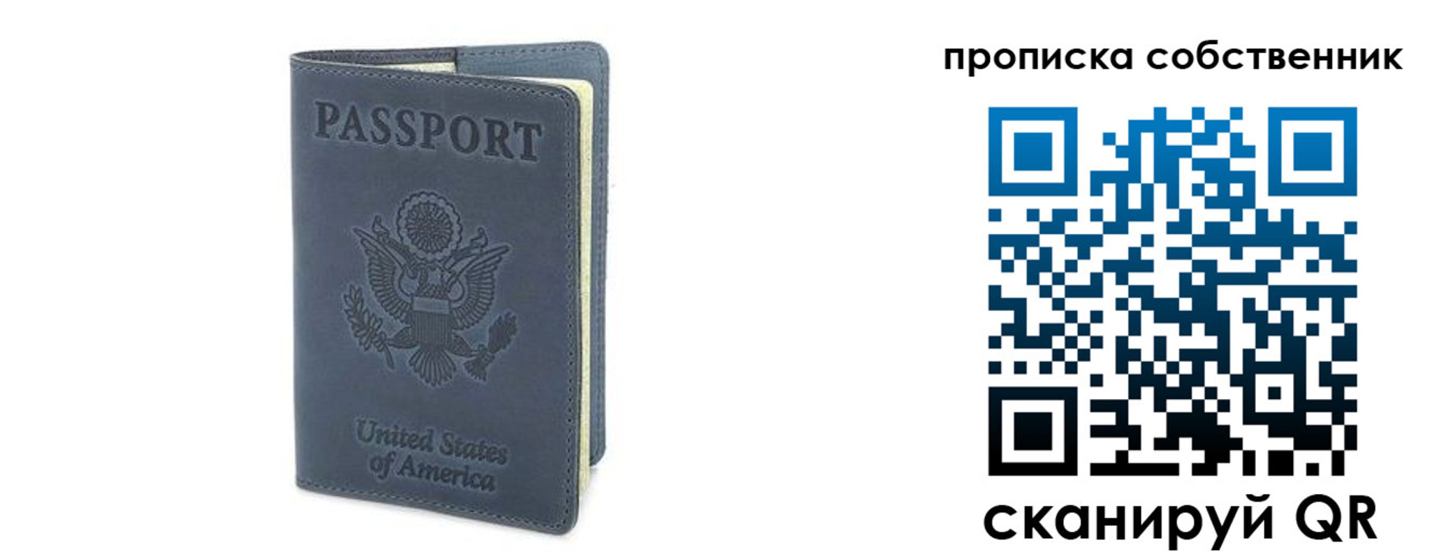 форма 3 в Белгороде